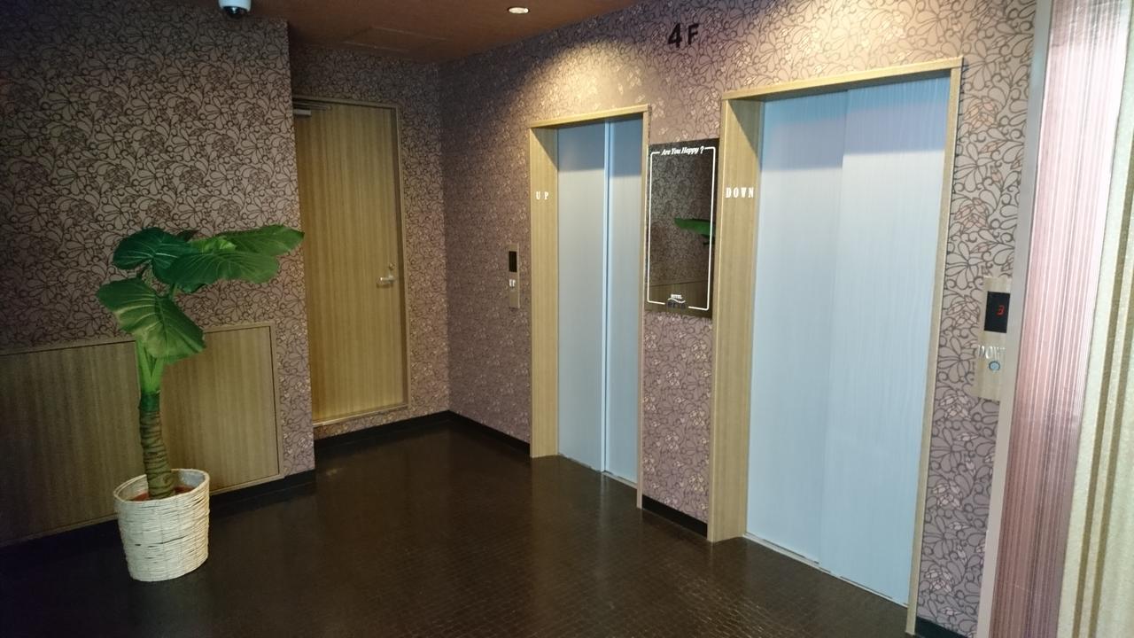 Hotel Eris Hakata (Adults Only) Fukuoka  Bagian luar foto