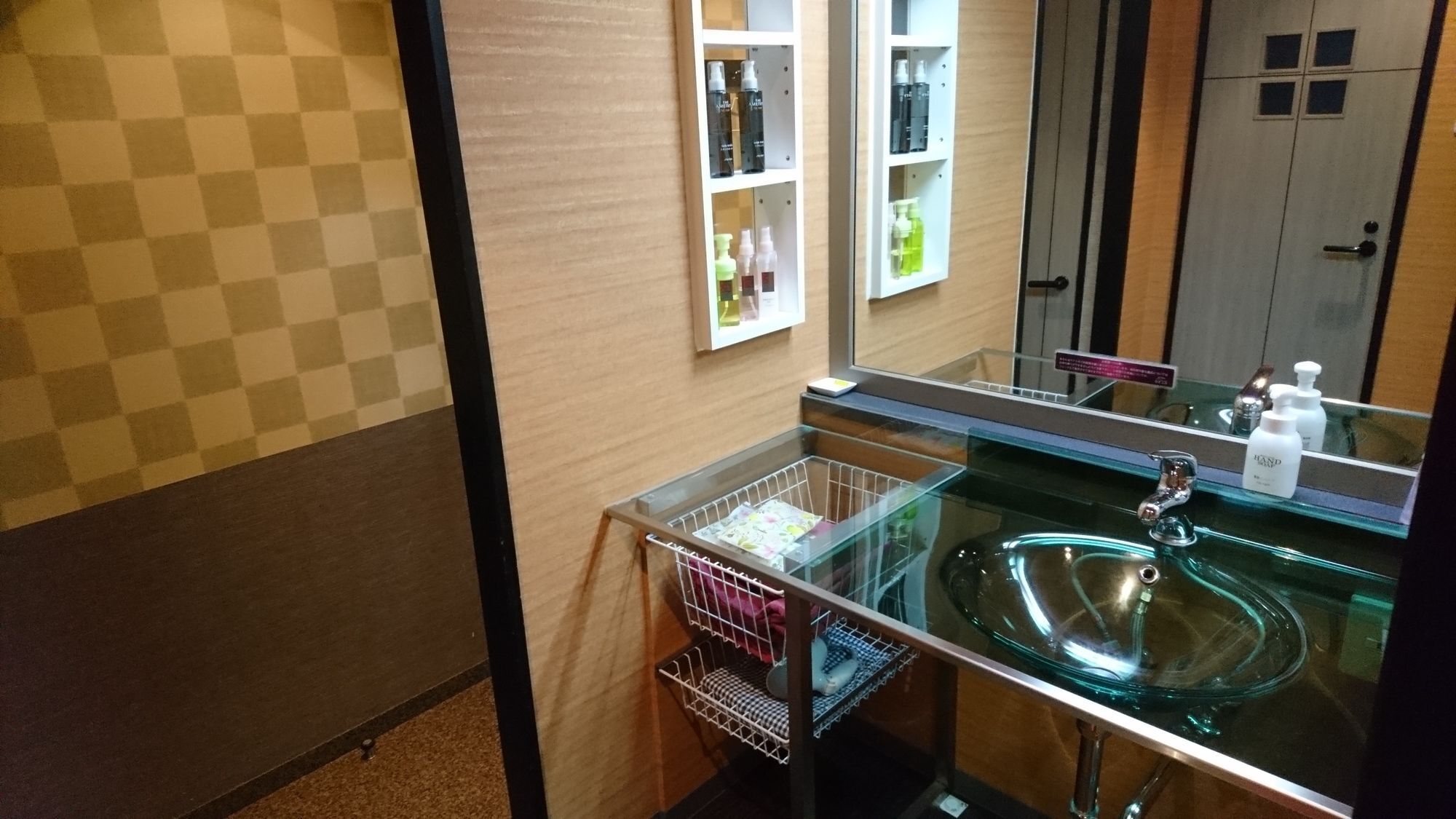Hotel Eris Hakata (Adults Only) Fukuoka  Bagian luar foto
